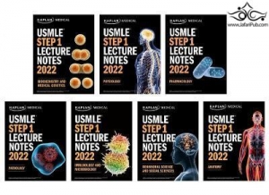 جلد معمولی سیاه و سفید_کتاب USMLE Step 1 Lecture Notes 2022: 7-Book Set