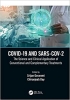 کتاب COVID-19 and SARS-CoV-2: The Science and Clinical Application of Conventional and Complementary Treatments