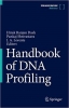 کتاب Handbook of DNA Profiling