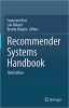 کتاب Recommender Systems Handbook