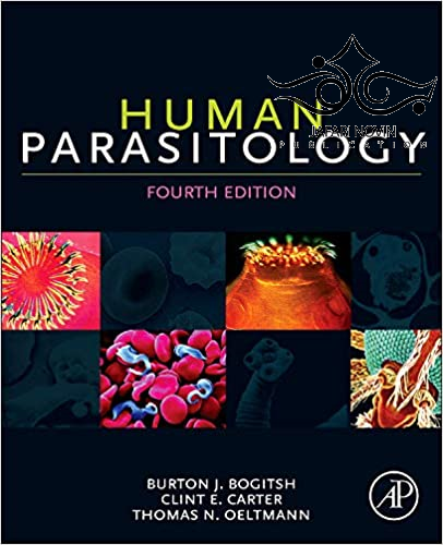 کتاب Human Parasitology
