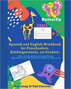 کتاب Spanish and English Workbook for Preschoolers, Kindergarteners, 1st Graders: ABCs, Fun Handwriting Tracing Practice, Sight Words, Color By Number Activities for Ages 3-5 (11)