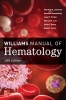 کتاب Williams Manual of Hematology, Tenth Edition