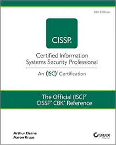 جلد سخت سیاه و سفید_کتاب The Official (ISC)2 CISSP CBK Reference
