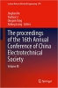 کتاب The proceedings of the 16th Annual Conference of China Electrotechnical Society: Volume III (Lecture Notes in Electrical Engineering, 891)