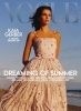 مجله vogue June/July 2021