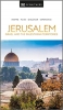 کتاب DK Eyewitness Jerusalem, Israel and the Palestinian Territories (Travel Guide)