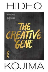 جلد معمولی سیاه و سفید_کتاب The Creative Gene: How books, movies, and music inspired the creator of Death Stranding and Metal Gear Solid 