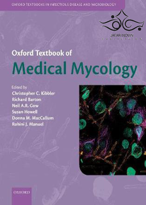 کتاب Oxford Textbook of Medical Mycology
