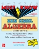 کتاب Must Know High School Algebra, Second Edition