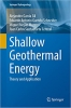 کتاب Shallow Geothermal Energy: Theory and Application (Springer Hydrogeology)