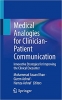 کتاب Medical Analogies for Clinician-Patient Communication: Innovative Strategies for Improving the Clinical Encounter