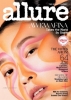 مجله Allure June/July  (USA) 2021