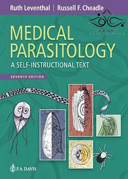 کتاب Medical Parasitology : A Self-Instructional Text