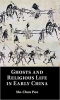 کتاب Ghosts and Religious Life in Early China