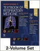 کتاب Murray & Nadel's Textbook of Respiratory Medicine