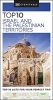 کتاب DK Eyewitness Top 10 Israel and the Palestinian Territories (Pocket Travel Guide)