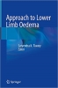 کتاب Approach to Lower Limb Oedema