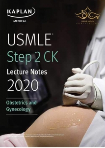 کتاب USMLE Step 2 CK Lecture Notes 2020: Obstetrics and Gynecology