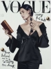 مجله Vogue Italia April  2021