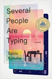 کتاب Several People Are Typing: A Novel