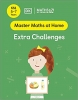کتاب Maths ― No Problem! Extra Challenges, Ages 5-7 (Key Stage 1) (Master Maths At Home)