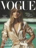 مجلهVogue UK August 2021