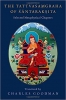 کتاب The Tattvasaṃgraha of Śāntarakṣita: Selected Metaphysical Chapters