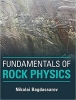 کتاب Fundamentals of Rock Physics