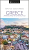 کتاب DK Eyewitness Greece: Athens and the Mainland (Travel Guide)