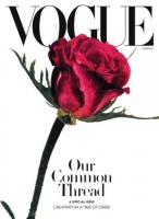 مجله vogue June 2020