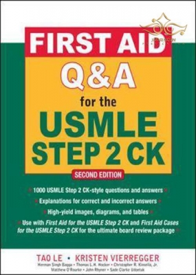 کتاب First Aid Q&A for the USMLE Step 2 CK, Second Edition