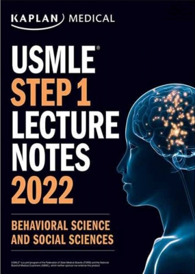 کتاب USMLE Step 1 Lecture Notes 2022: Behavioral Science and Social Sciences