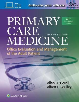 کتاب Primary Care Medicine