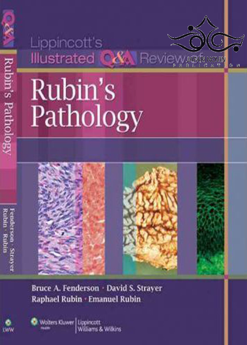 کتاب Lippincott Illustrated Q&A Review of Rubin's Pathology