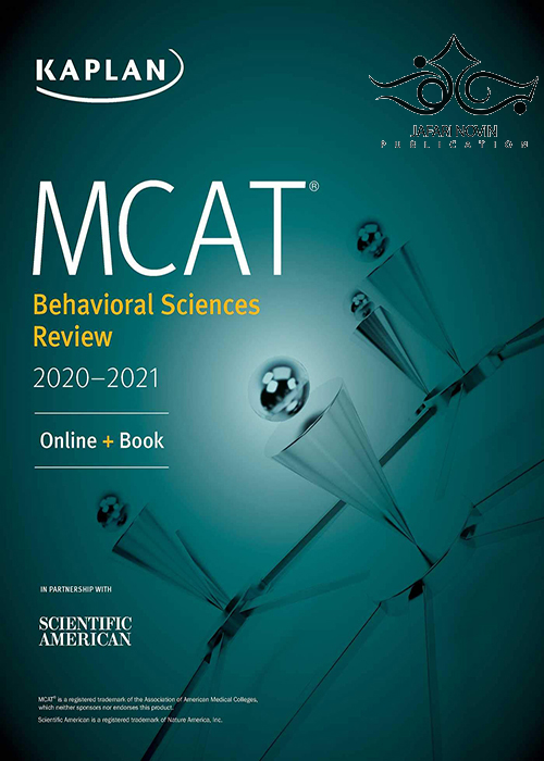 کتاب MCAT Behavioral Sciences Review 2020-2021