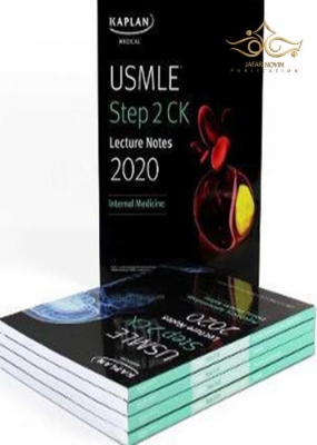 کتاب USMLE Step 2 CK Lecture Notes 2020: 5-book set (Kaplan Test Prep)
