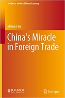 کتاب China’s Miracle in Foreign Trade (Studies in Modern Chinese Economy)