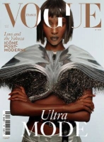 مجله Vogue France October  2022