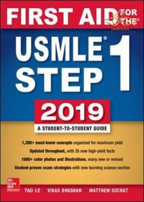 کتاب First Aid for the USMLE Step 1 2019