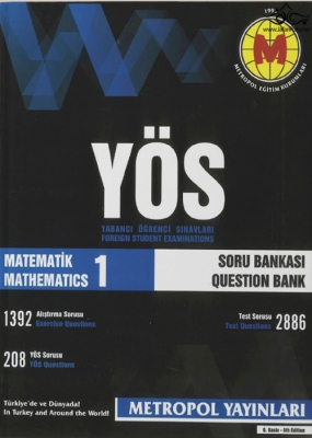 کتاب   METROPOL MATHEMATICS 1