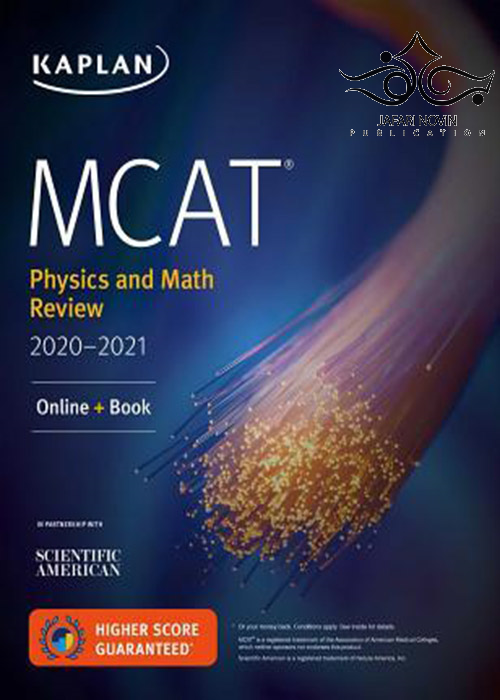 کتاب MCAT Physics and Math Review 2020-2021