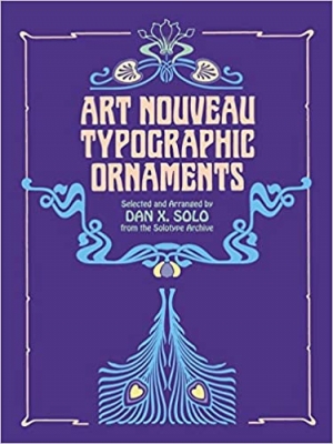 کتاب Art Nouveau Typographic Ornaments (Dover Pictorial Archive)