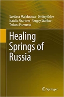 کتاب Healing Springs of Russia (SpringerBriefs in Geography)
