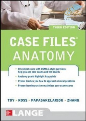 جلد سخت سیاه و سفید_کتاب Case Files Anatomy 3/E (LANGE Case Files) 3rd Edition 2015 