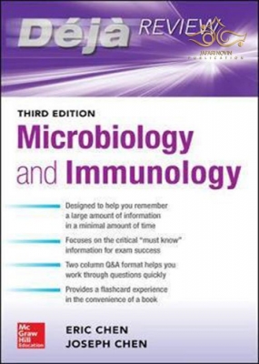 کتاب Deja Review: Microbiology and Immunology, Third Edition 3rd Edition 2020