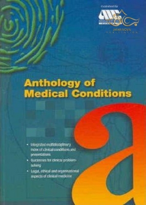 کتاب Anthology of Medical Conditions