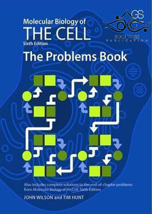 جلد معمولی سیاه و سفید_کتاب The Problems Book: for Molecular Biology of the Cell