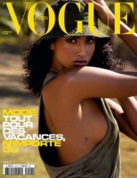 مجله Vogue Paris  June  2021