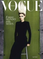 مجله Vogue Italia September   2022